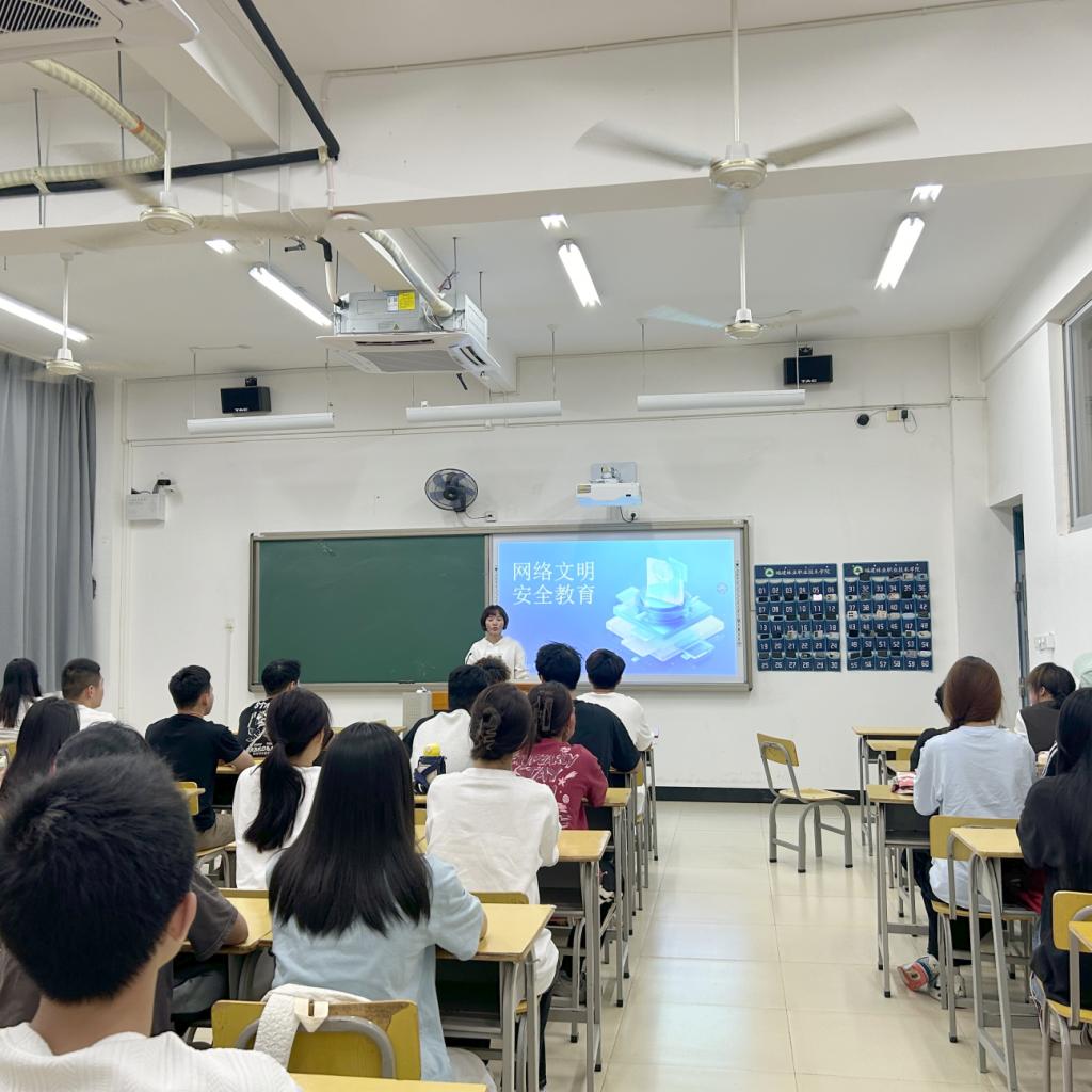 林晓芳