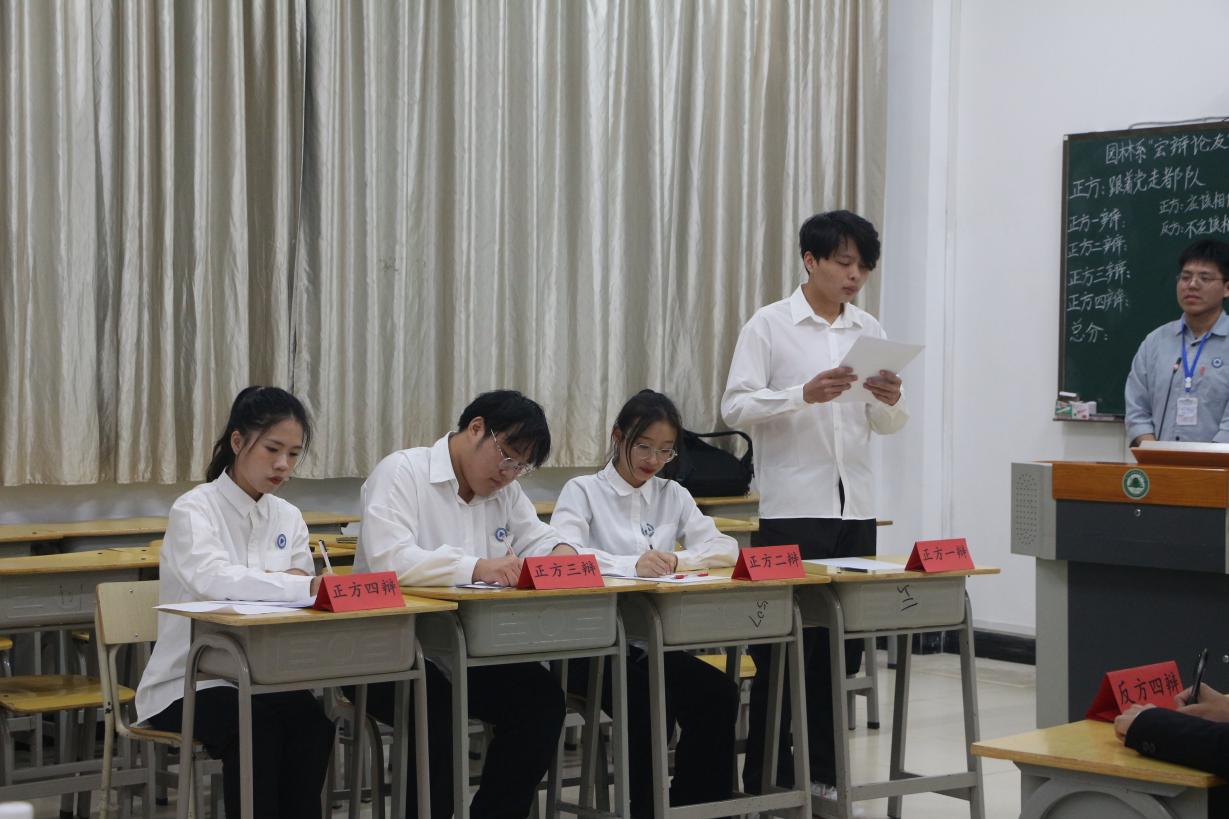 图示, 示意图
中度可信度描述已自动生成:ver1
