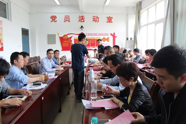 说明: G:\新闻稿\20190428自动化工程系召开2019年度师德师风与安全稳定目标责任书签订会议\4.JPG